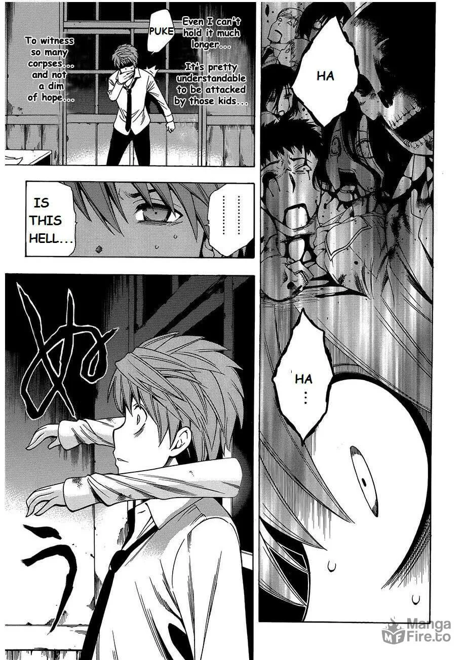 Read Corpse Party: Another Child chapter 8 image 14 on Lezhin