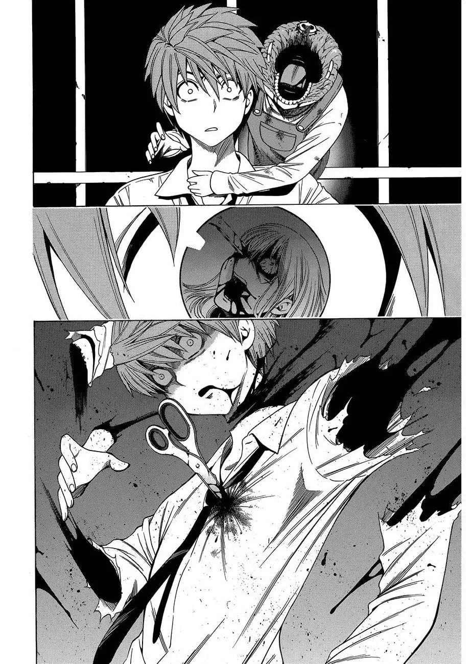 Read Corpse Party: Another Child chapter 8 image 15 on Lezhin