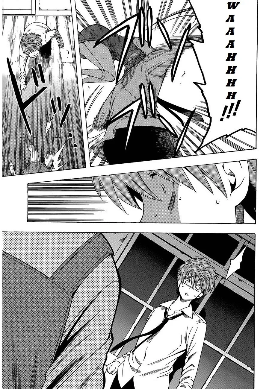 Read Corpse Party: Another Child chapter 8 image 16 on Lezhin