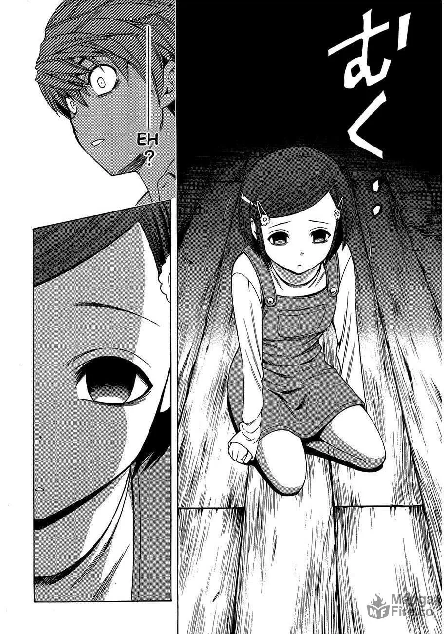 Read Corpse Party: Another Child chapter 8 image 17 on Lezhin
