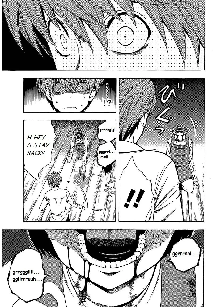 Read Corpse Party: Another Child chapter 8 image 18 on Lezhin