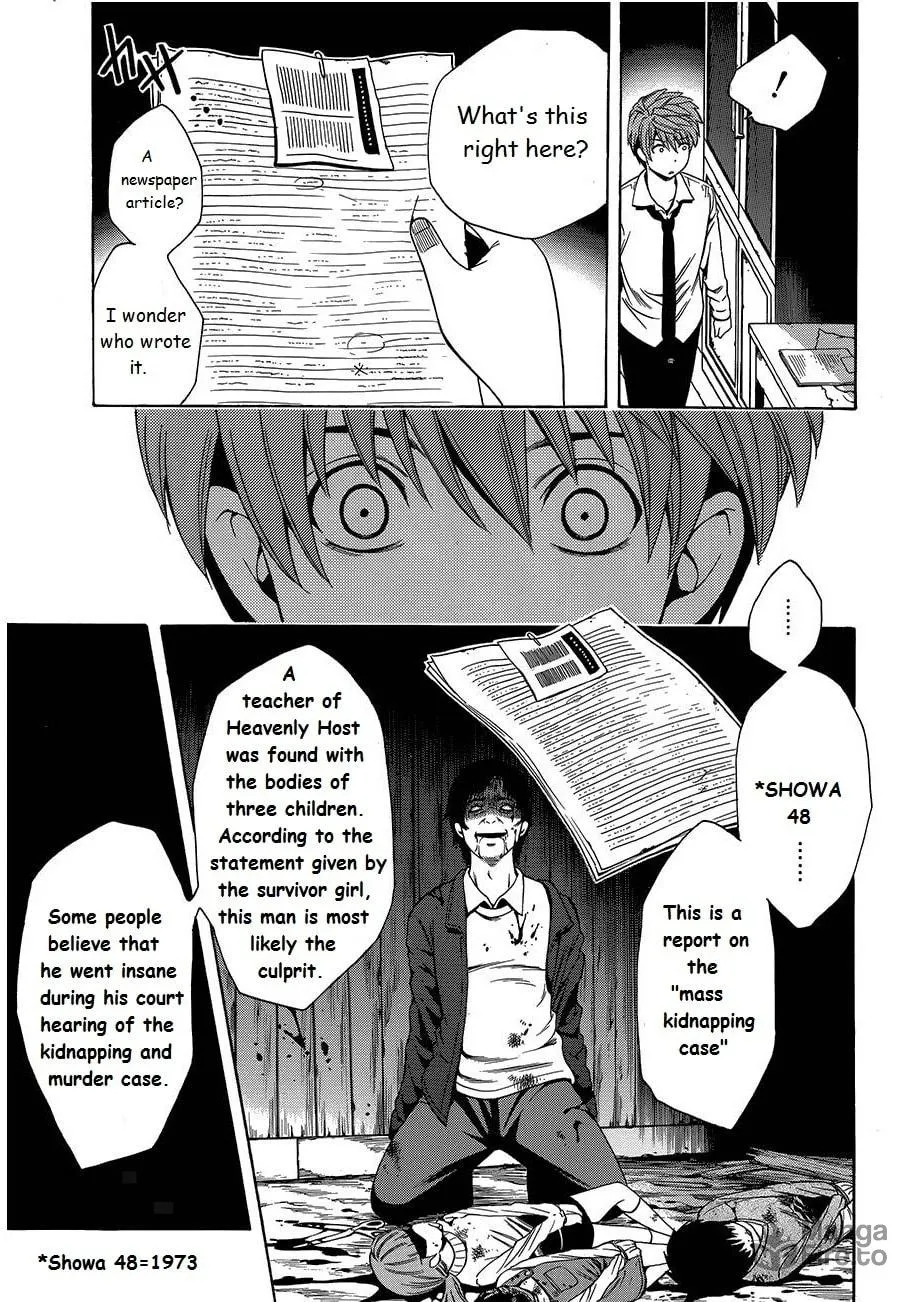 Read Corpse Party: Another Child chapter 8 image 2 on Lezhin