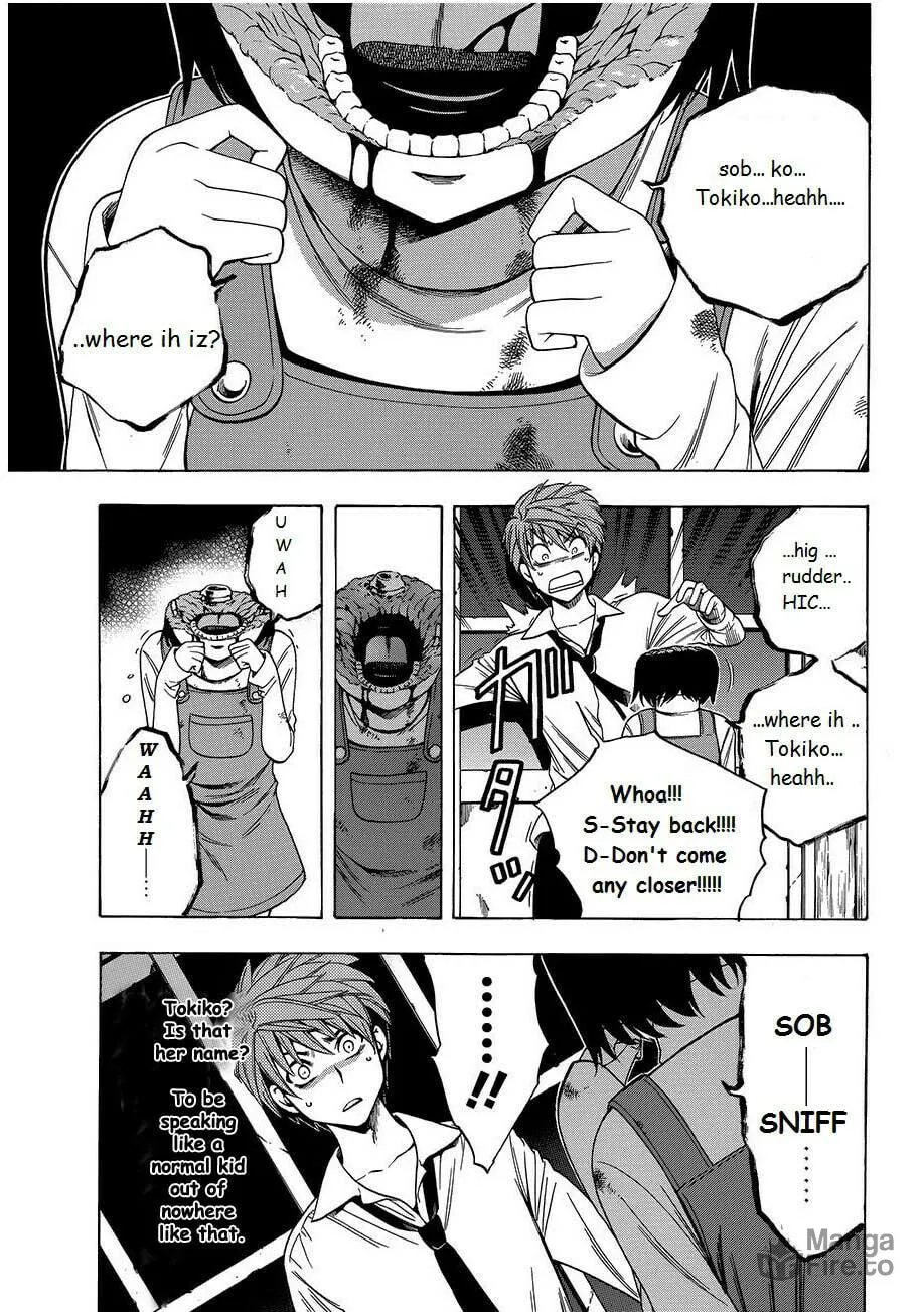Read Corpse Party: Another Child chapter 8 image 20 on Lezhin