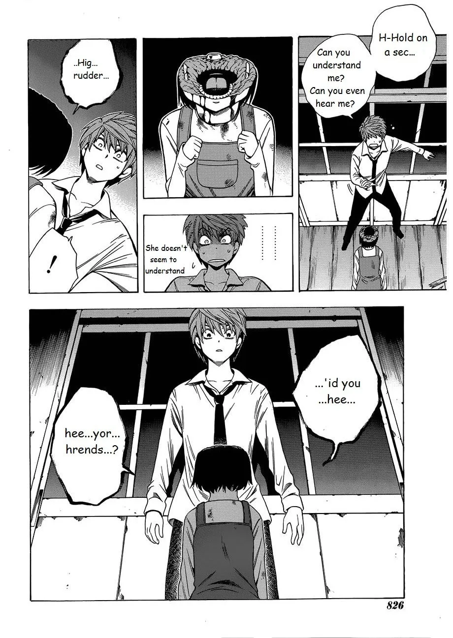 Read Corpse Party: Another Child chapter 8 image 21 on Lezhin