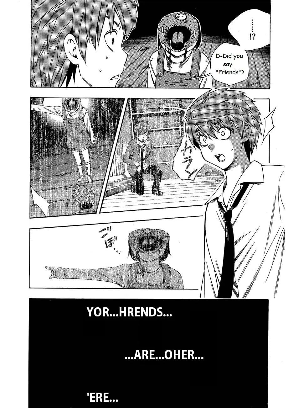 Read Corpse Party: Another Child chapter 8 image 22 on Lezhin