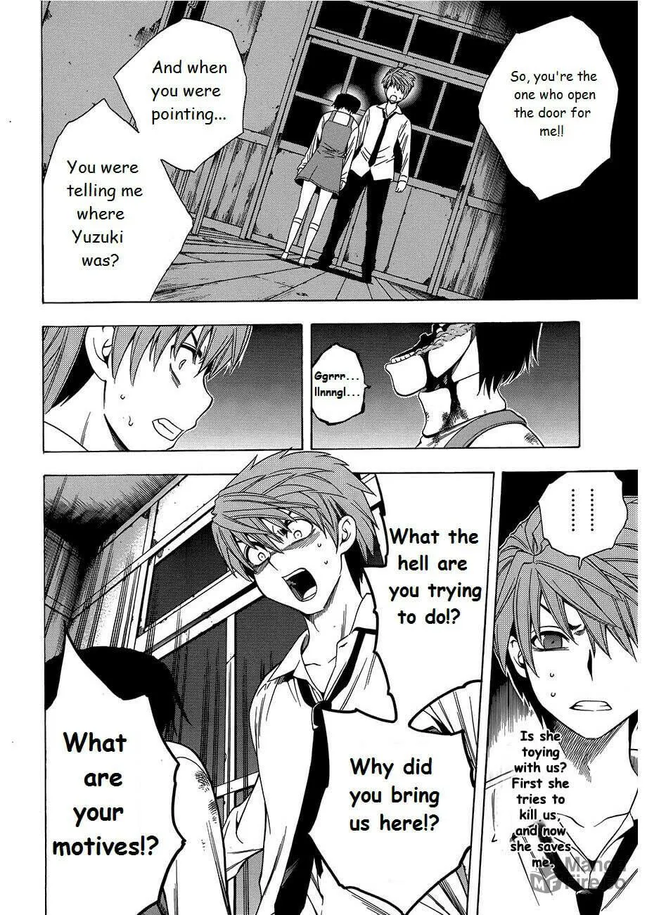 Read Corpse Party: Another Child chapter 8 image 23 on Lezhin