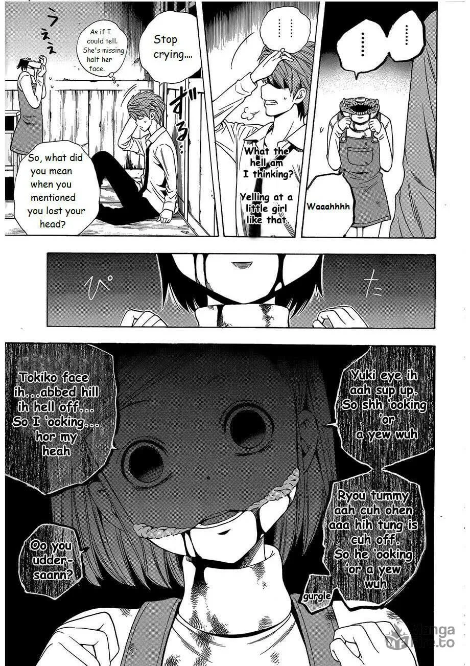 Read Corpse Party: Another Child chapter 8 image 24 on Lezhin