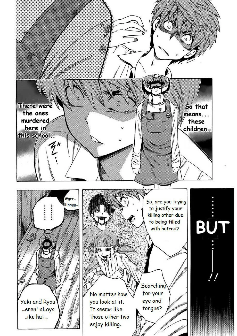 Read Corpse Party: Another Child chapter 8 image 25 on Lezhin