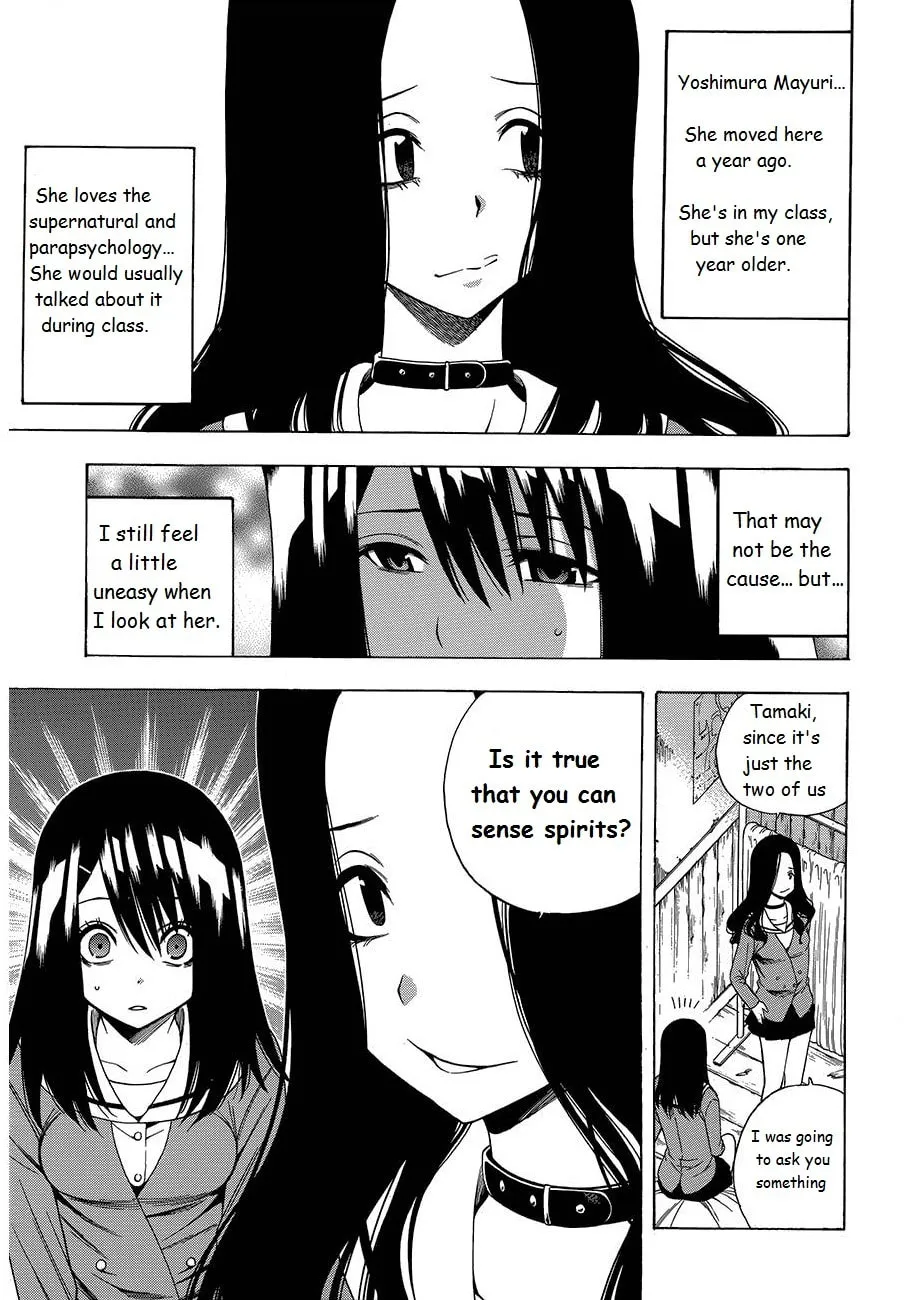 Read Corpse Party: Another Child chapter 8 image 28 on Lezhin