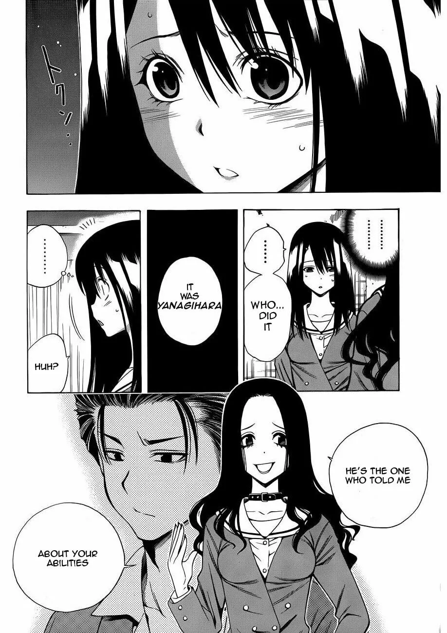 Read Corpse Party: Another Child chapter 9 image 1 on Lezhin