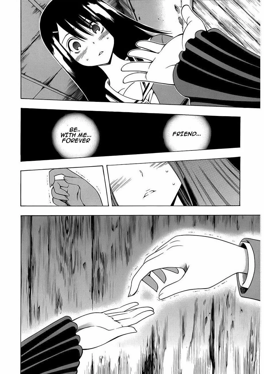 Read Corpse Party: Another Child chapter 9 image 13 on Lezhin