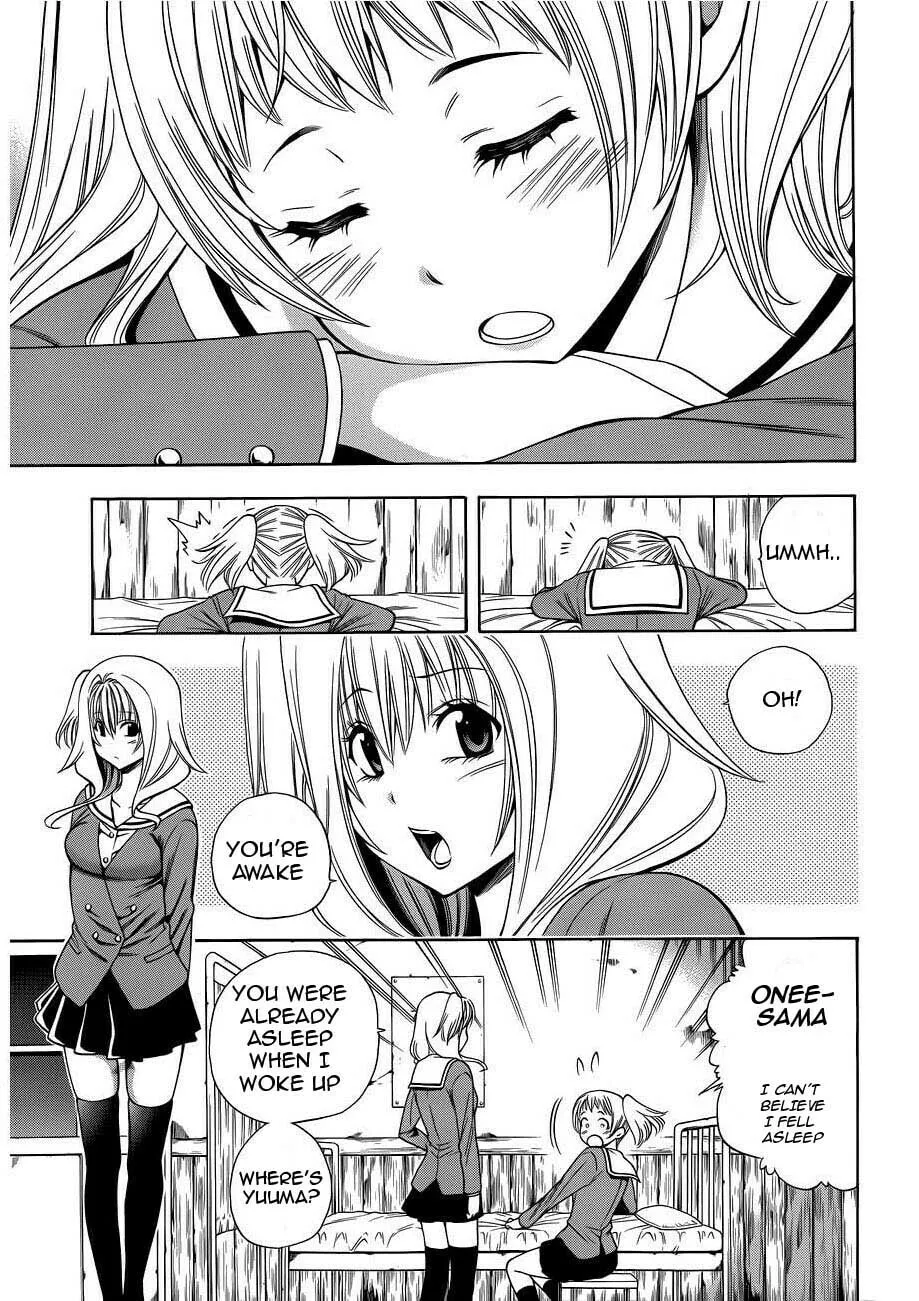 Read Corpse Party: Another Child chapter 9 image 18 on Lezhin