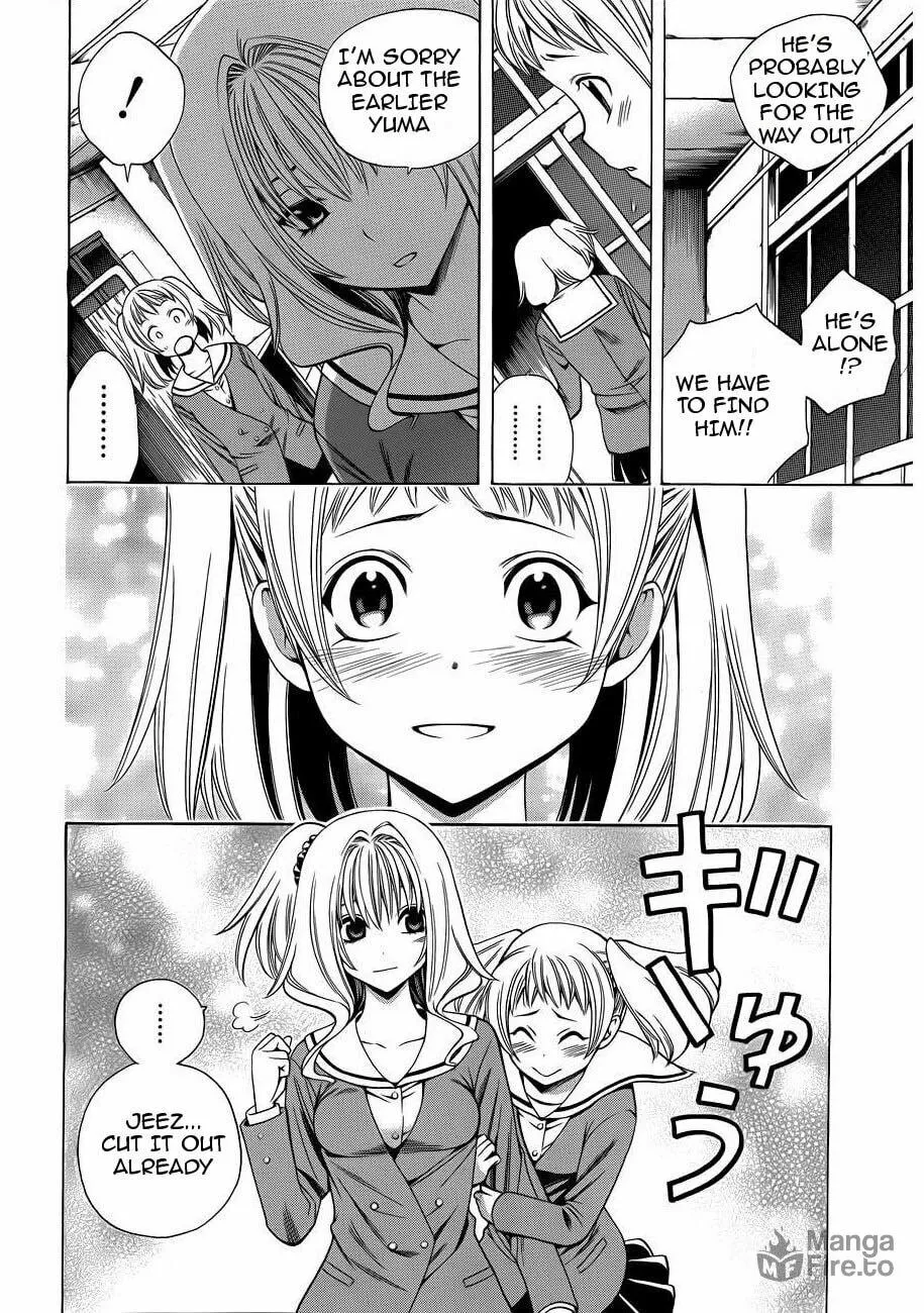 Read Corpse Party: Another Child chapter 9 image 19 on Lezhin