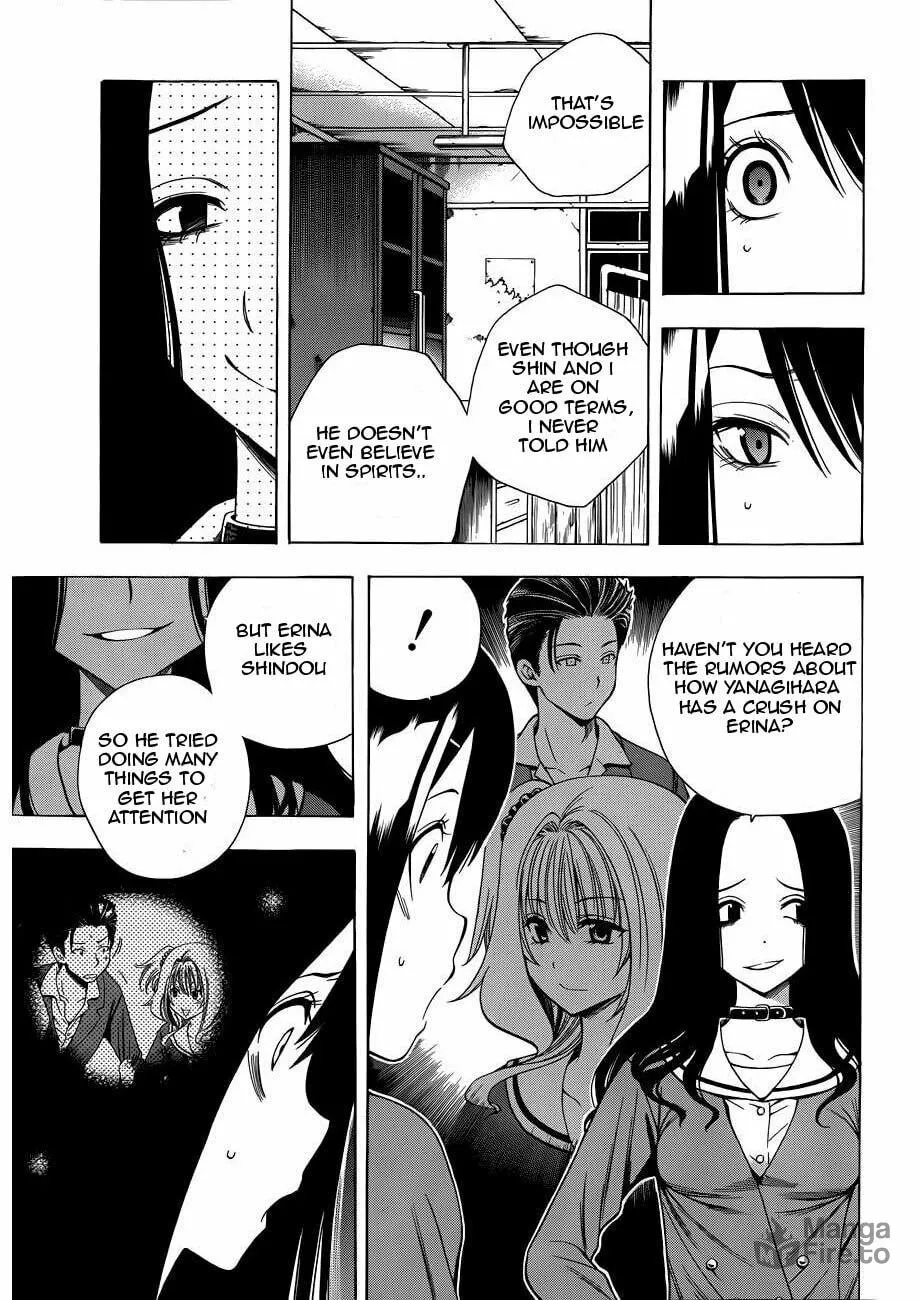 Read Corpse Party: Another Child chapter 9 image 2 on Lezhin