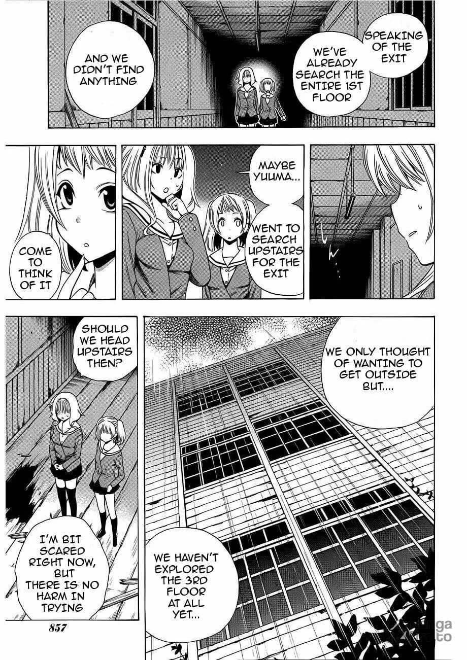 Read Corpse Party: Another Child chapter 9 image 20 on Lezhin