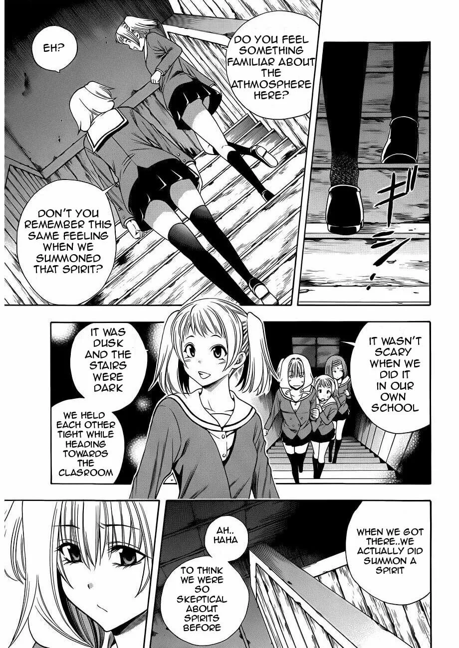 Read Corpse Party: Another Child chapter 9 image 22 on Lezhin