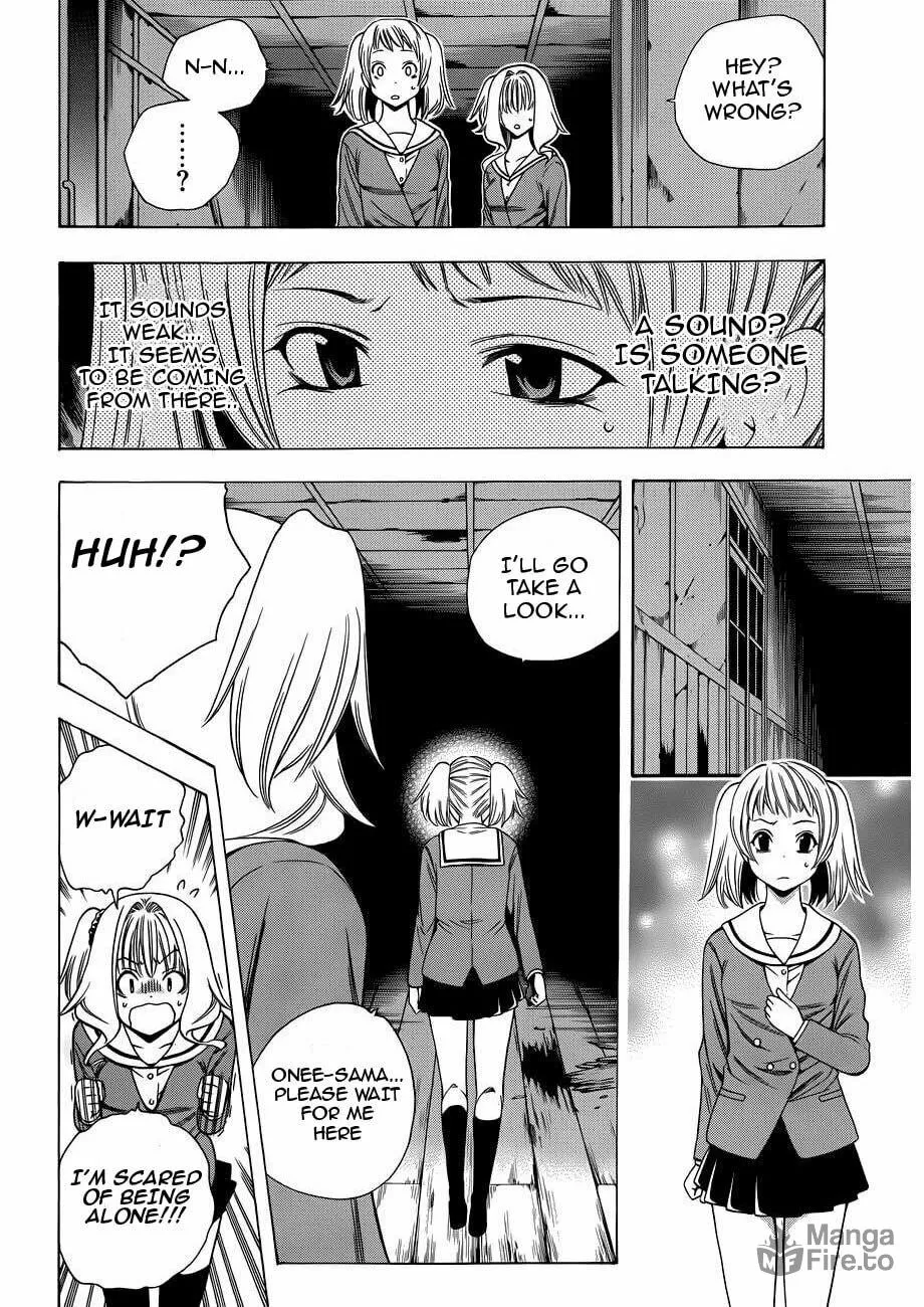 Read Corpse Party: Another Child chapter 9 image 24 on Lezhin
