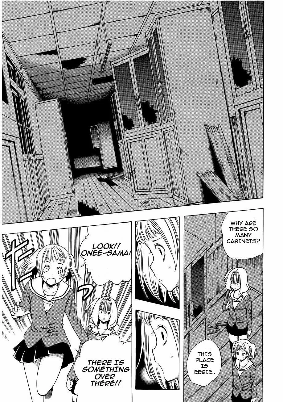 Read Corpse Party: Another Child chapter 9 image 25 on Lezhin