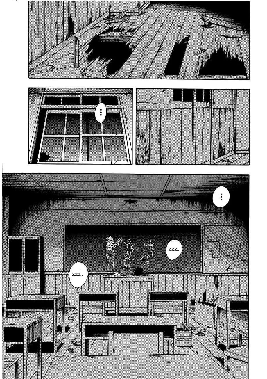 Read Corpse Party: Another Child chapter 9 image 27 on Lezhin