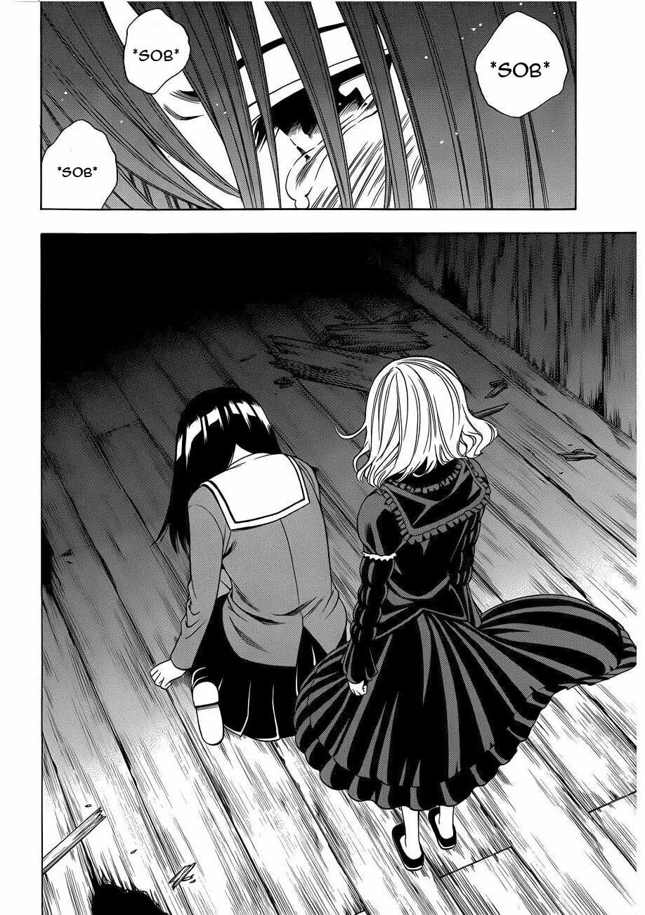 Read Corpse Party: Another Child chapter 9 image 7 on Lezhin