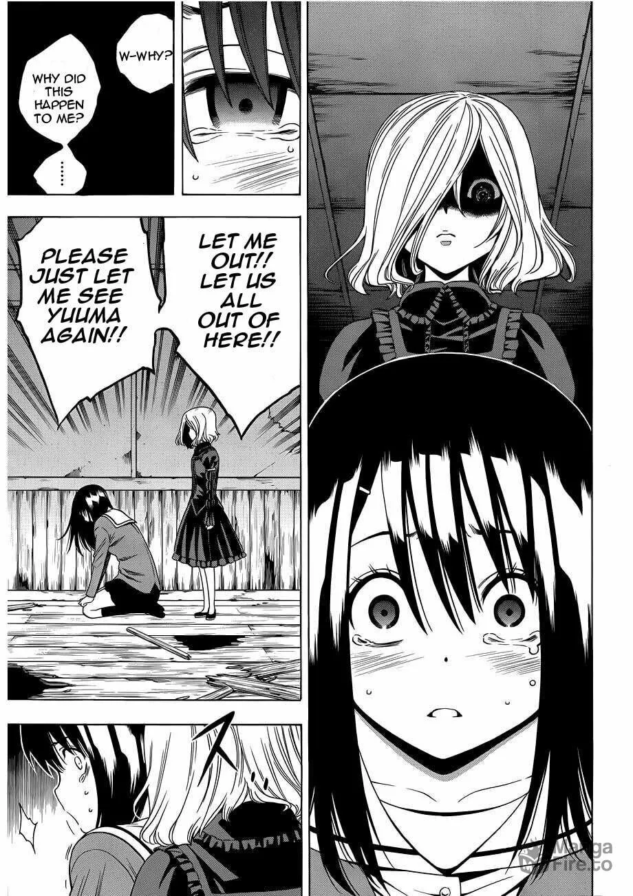 Read Corpse Party: Another Child chapter 9 image 8 on Lezhin