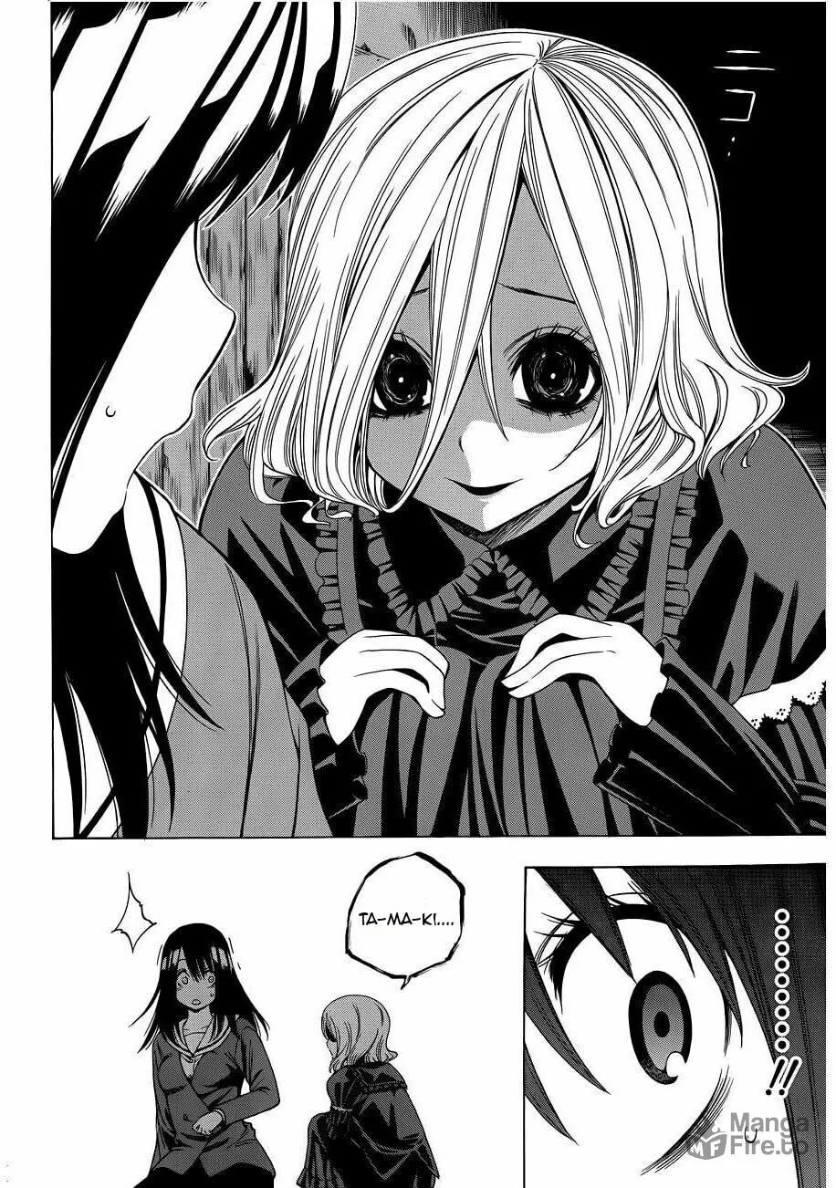 Read Corpse Party: Another Child chapter 9 image 9 on Lezhin