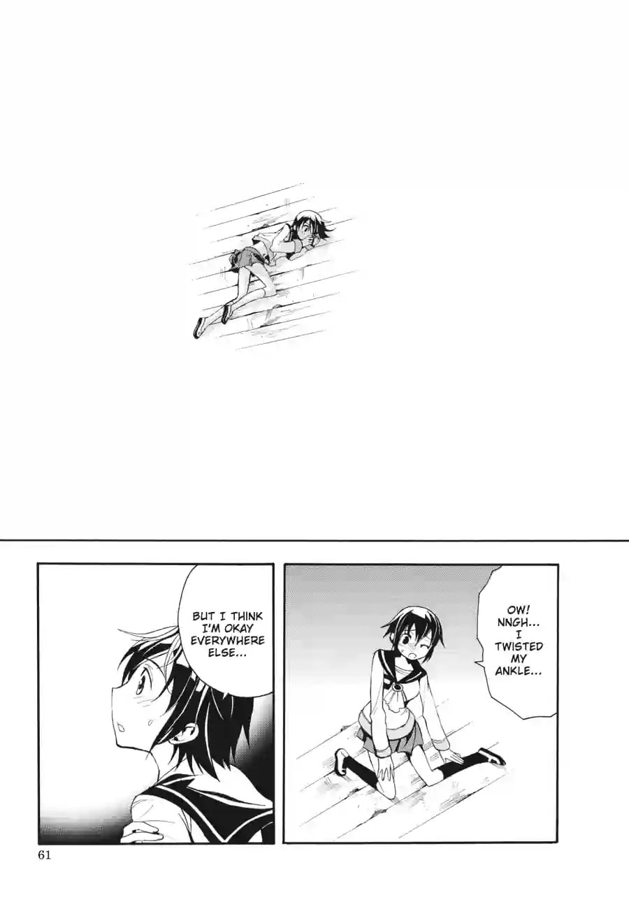 Read Corpse Party - Blood Covered chapter 1.5 image 10 on Lezhin