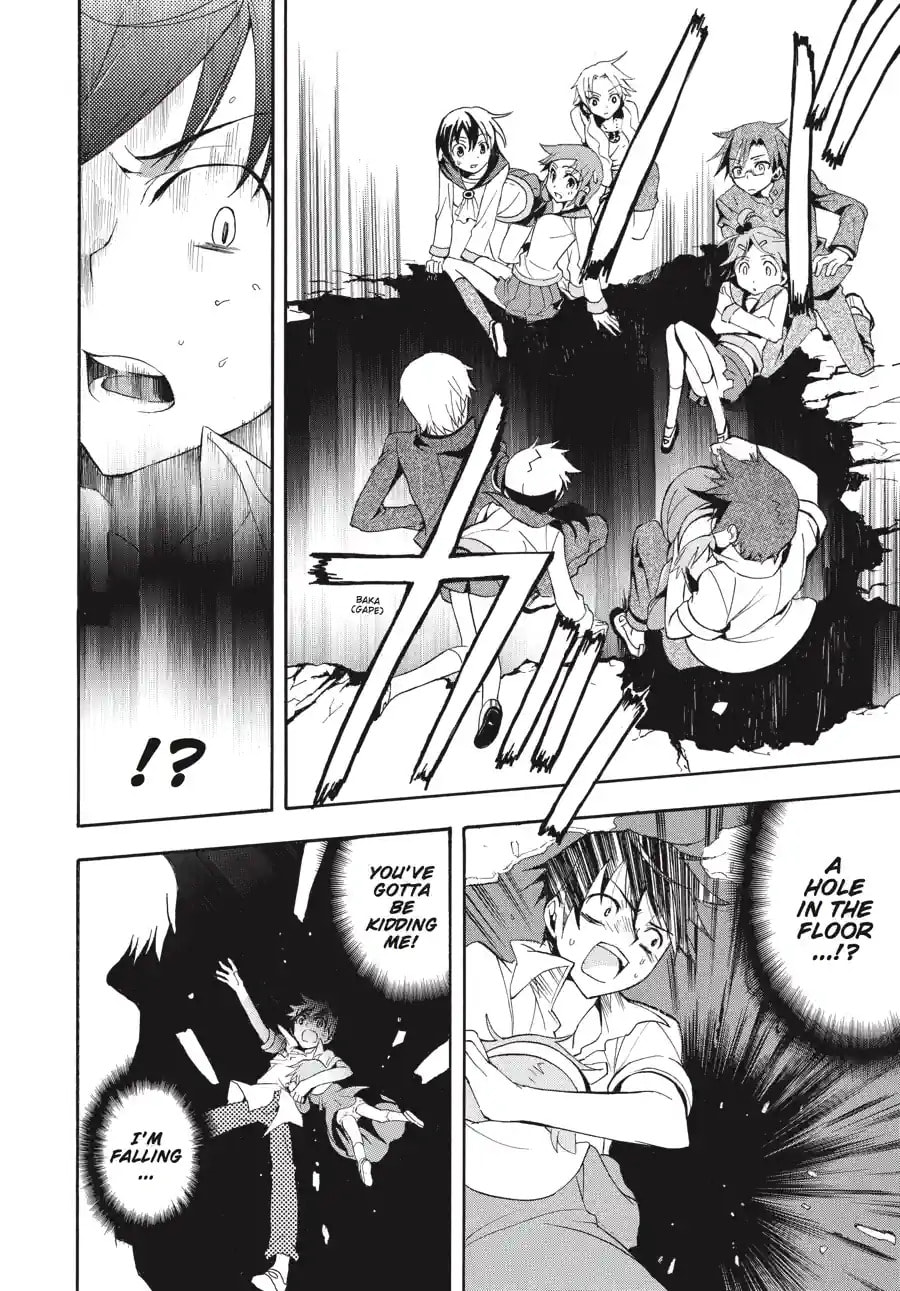 Read Corpse Party - Blood Covered chapter 1.5 image 5 on Lezhin