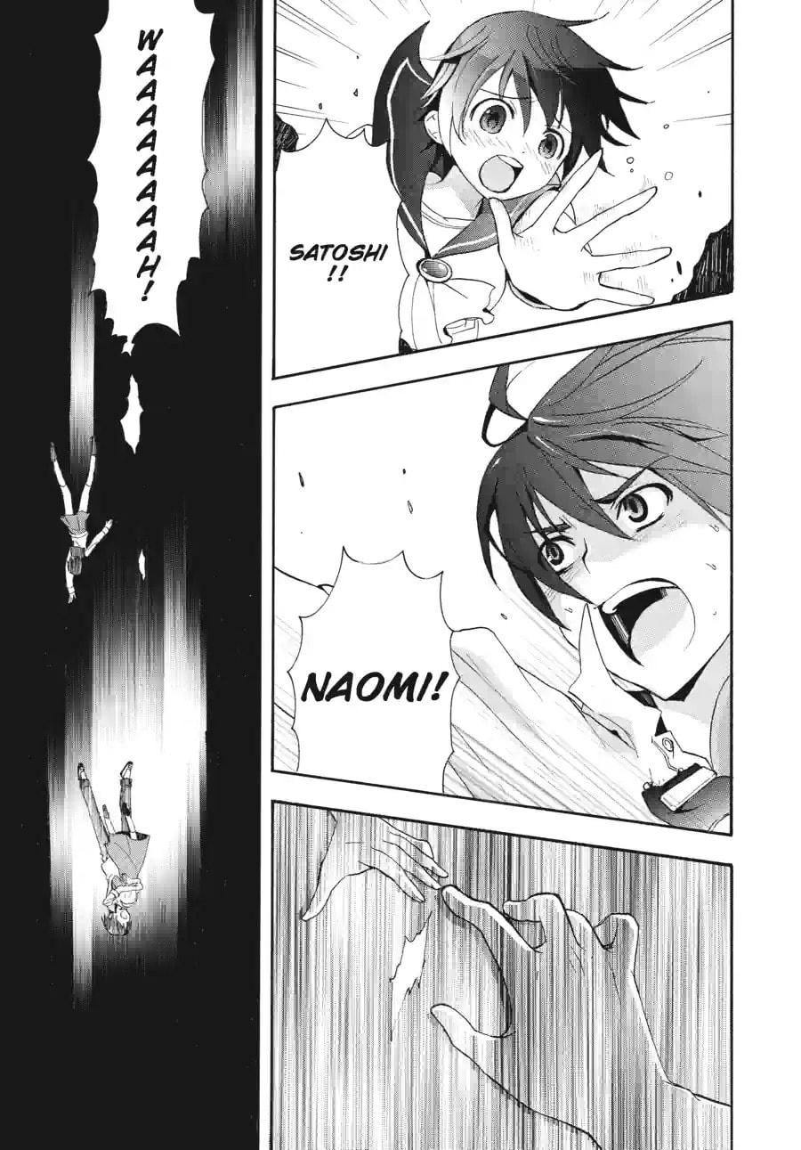Read Corpse Party - Blood Covered chapter 1.5 image 6 on Lezhin