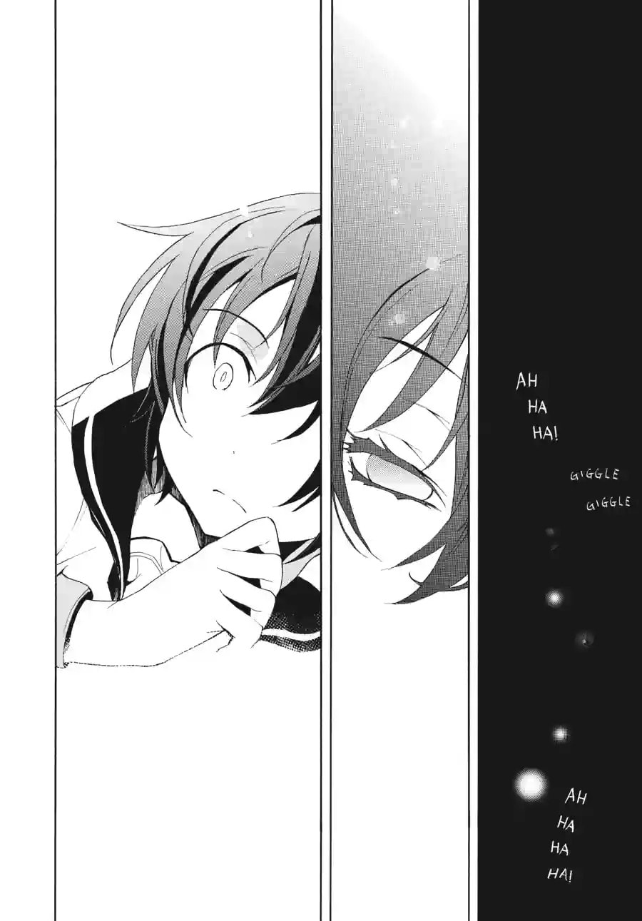 Read Corpse Party - Blood Covered chapter 1.5 image 9 on Lezhin