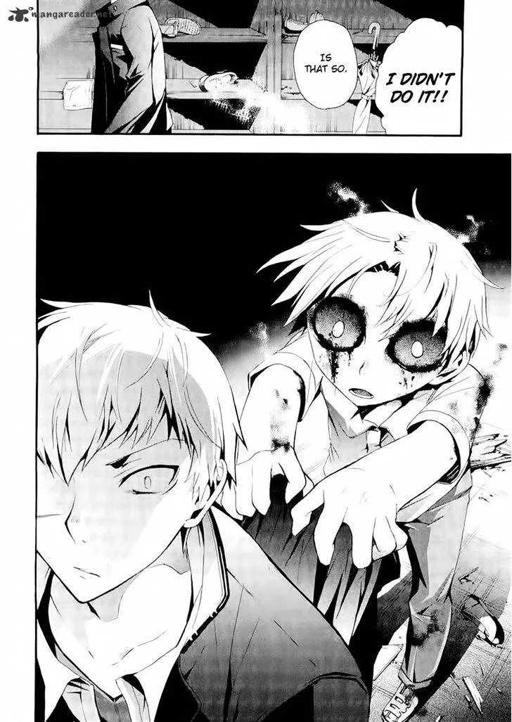 Read Corpse Party - Blood Covered chapter 12 image 10 on Lezhin