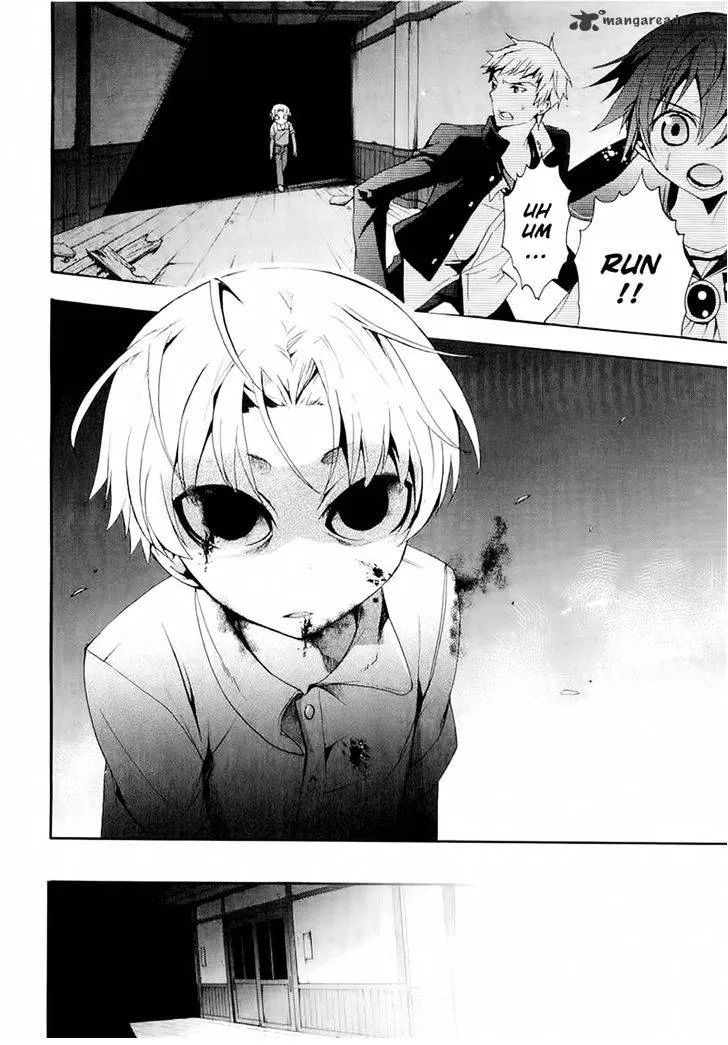 Read Corpse Party - Blood Covered chapter 12 image 12 on Lezhin