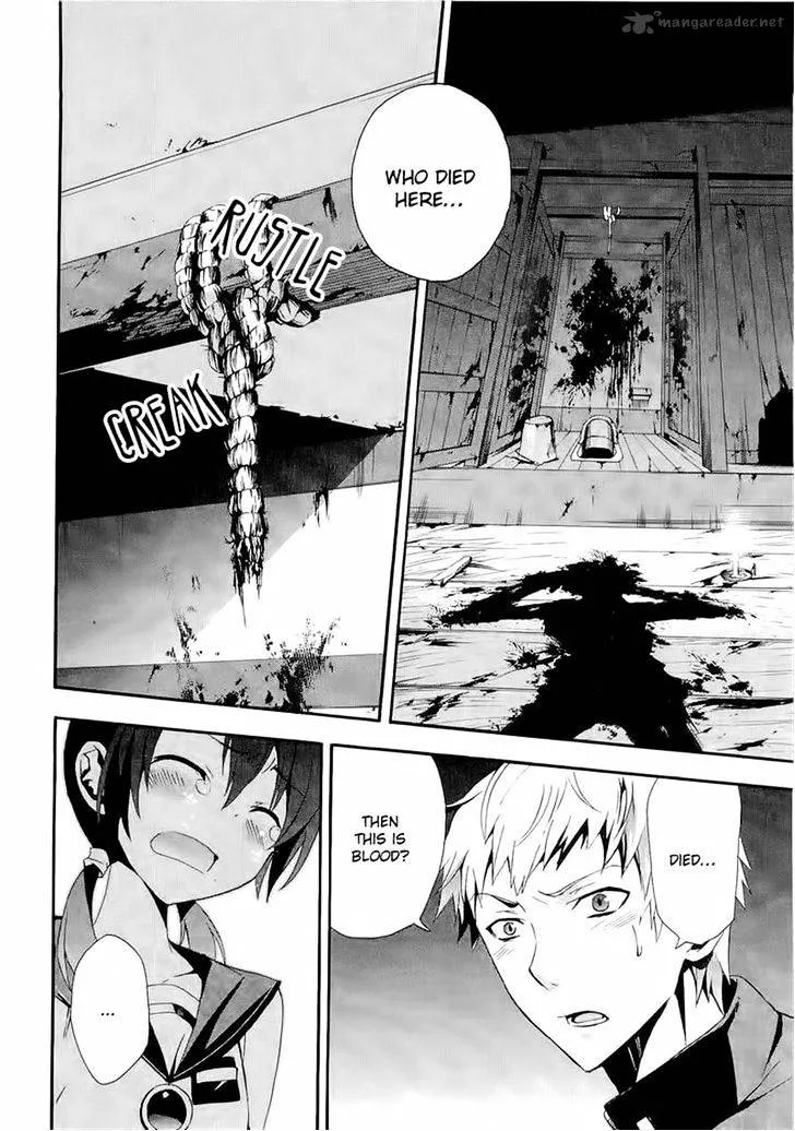 Read Corpse Party - Blood Covered chapter 12 image 18 on Lezhin