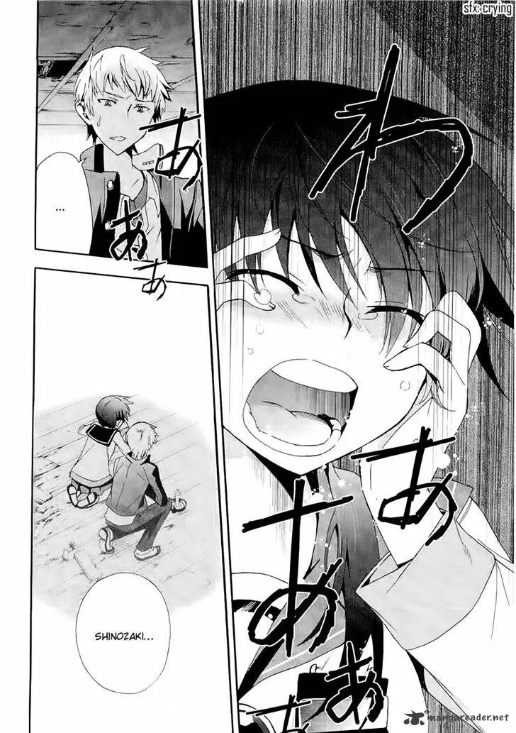 Read Corpse Party - Blood Covered chapter 12 image 20 on Lezhin