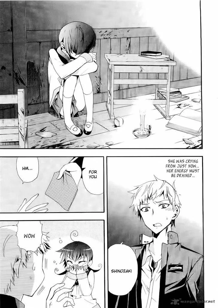Read Corpse Party - Blood Covered chapter 12 image 21 on Lezhin