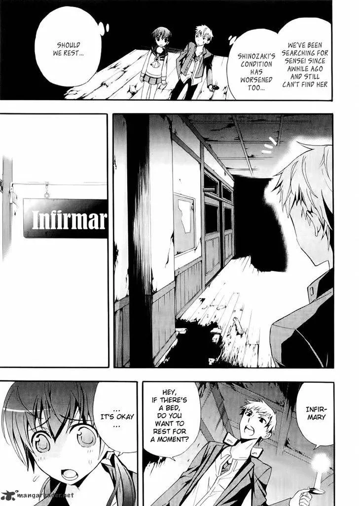 Read Corpse Party - Blood Covered chapter 12 image 23 on Lezhin