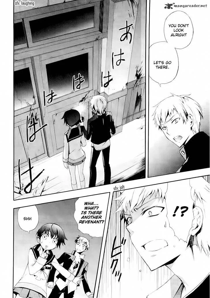Read Corpse Party - Blood Covered chapter 12 image 24 on Lezhin