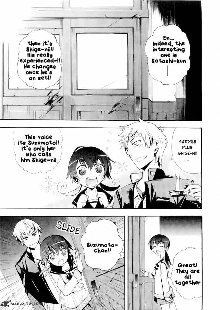 Read Corpse Party - Blood Covered chapter 12 image 25 on Lezhin