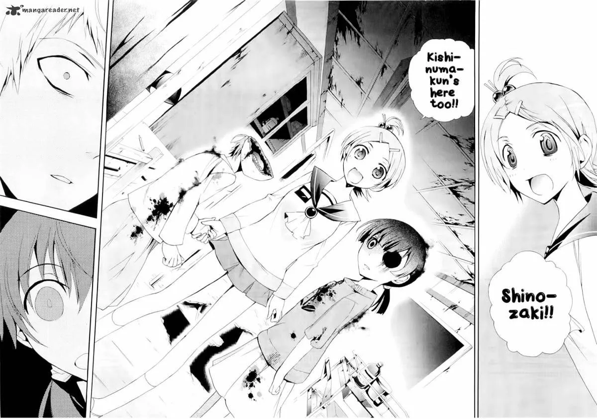 Read Corpse Party - Blood Covered chapter 12 image 26 on Lezhin