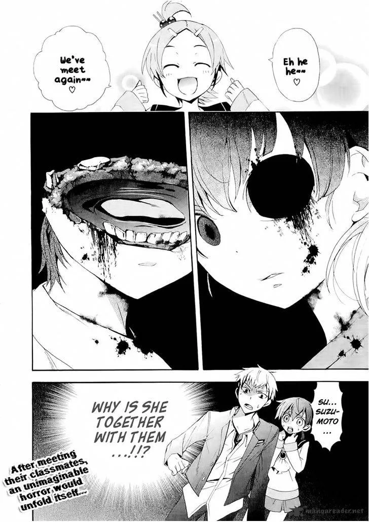 Read Corpse Party - Blood Covered chapter 12 image 27 on Lezhin