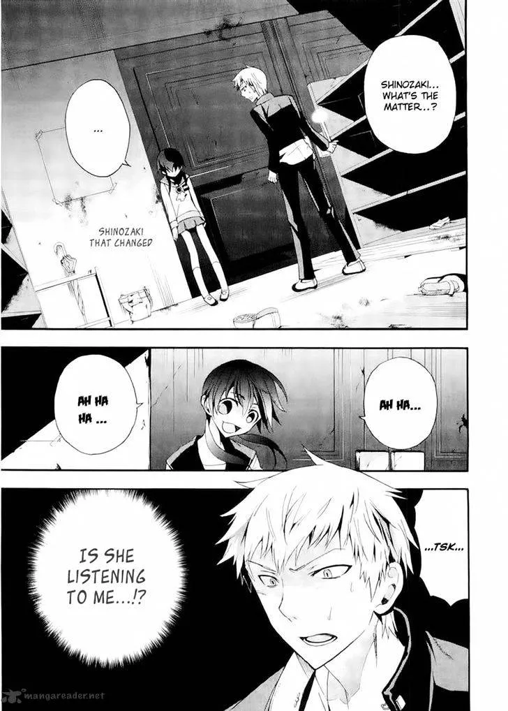 Read Corpse Party - Blood Covered chapter 12 image 3 on Lezhin