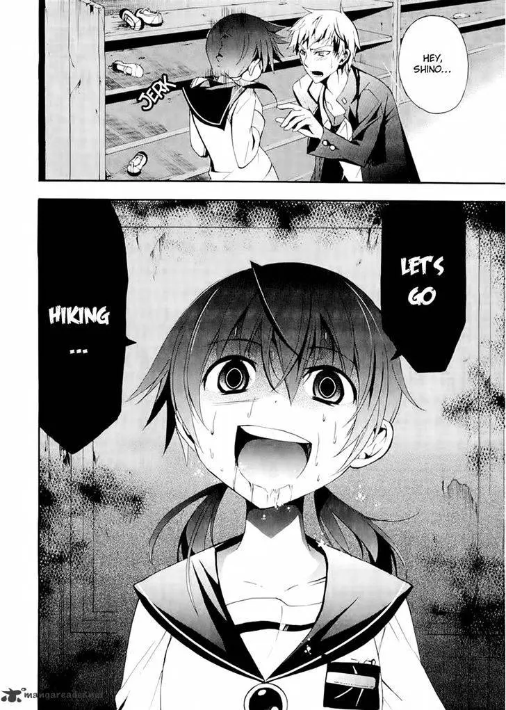 Read Corpse Party - Blood Covered chapter 12 image 4 on Lezhin