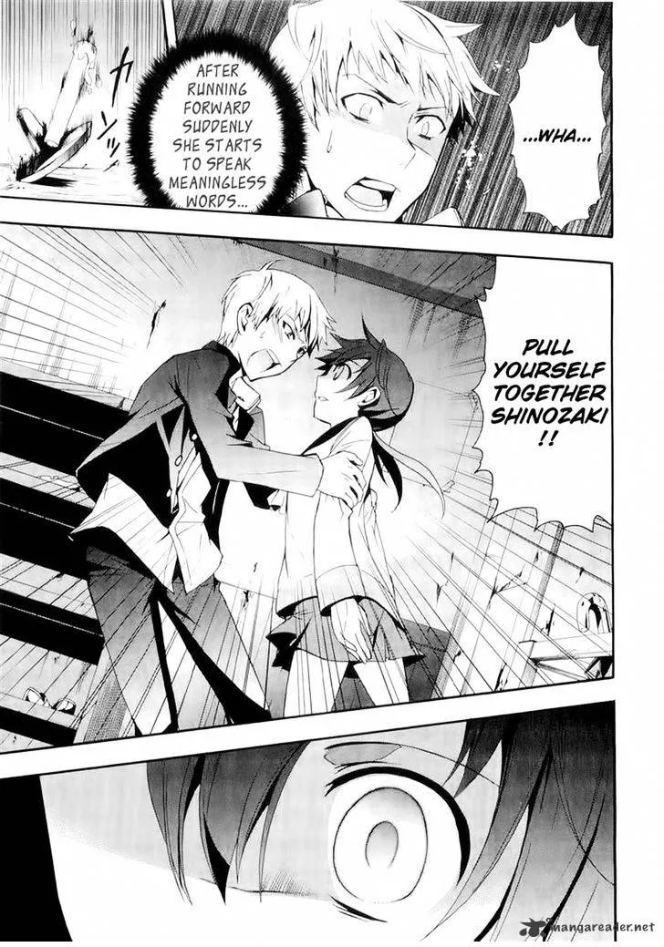 Read Corpse Party - Blood Covered chapter 12 image 5 on Lezhin