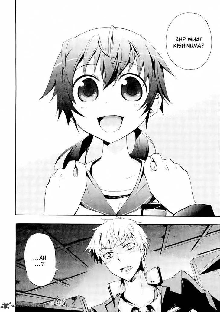 Read Corpse Party - Blood Covered chapter 12 image 6 on Lezhin