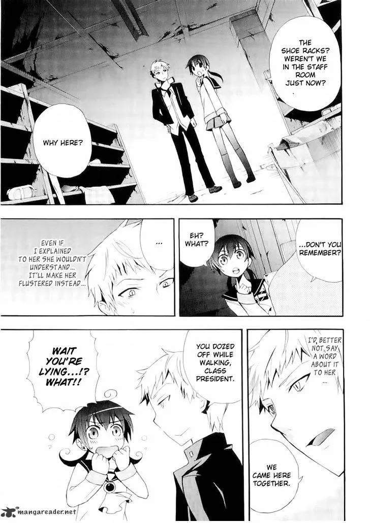 Read Corpse Party - Blood Covered chapter 12 image 9 on Lezhin