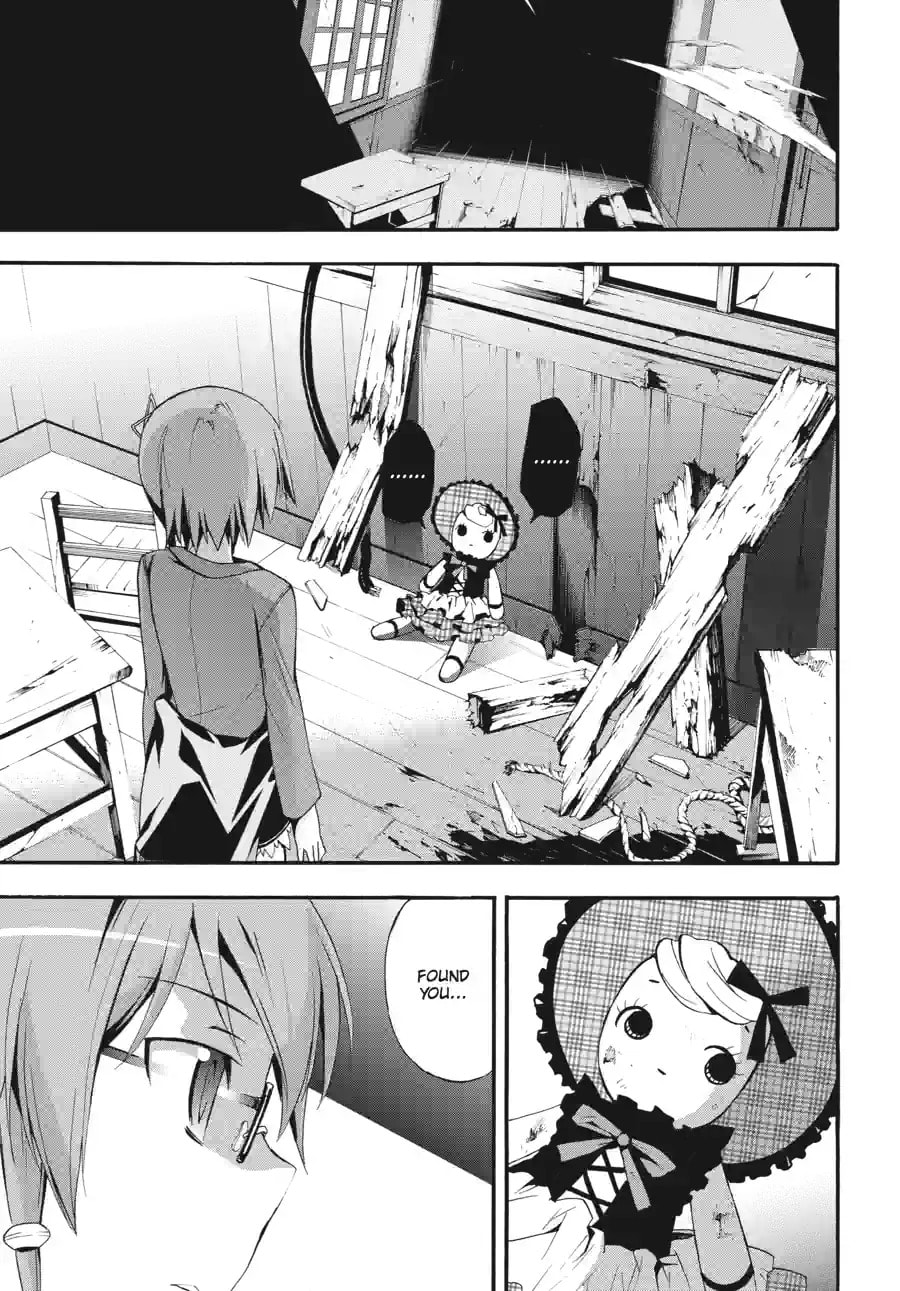 Read Corpse Party - Blood Covered chapter 13.1 image 0 on Lezhin