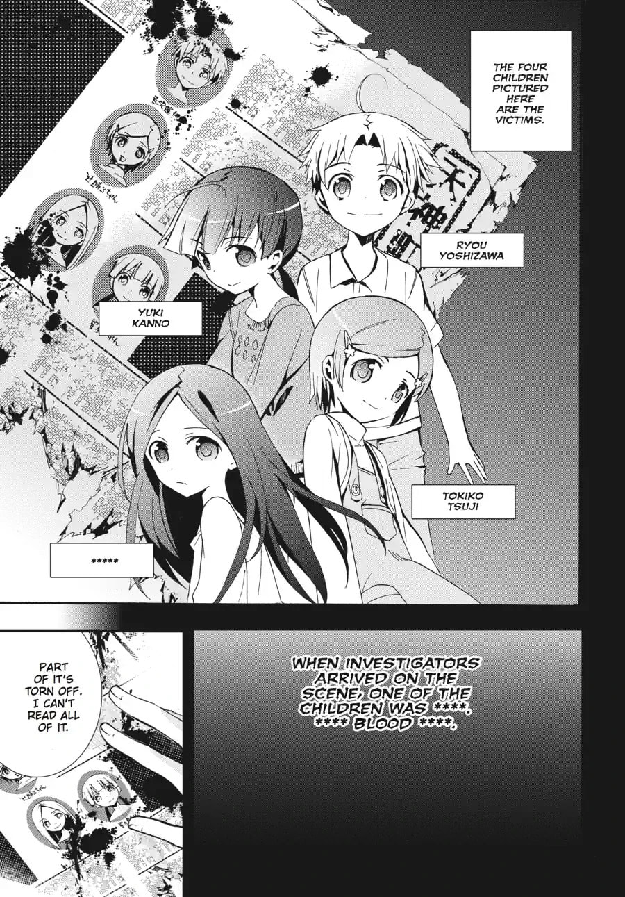 Read Corpse Party - Blood Covered chapter 13.1 image 6 on Lezhin