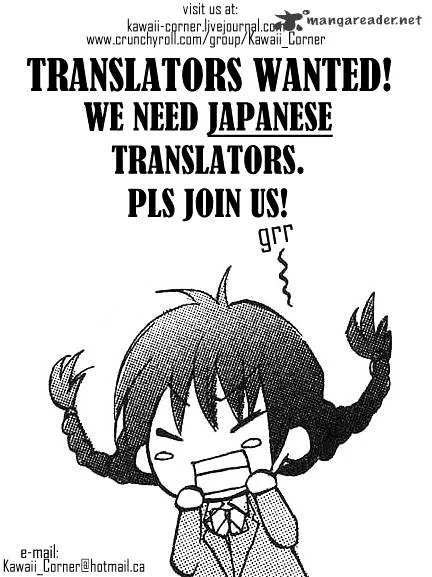 Read Corpse Party - Blood Covered chapter 13 image 1 on Lezhin