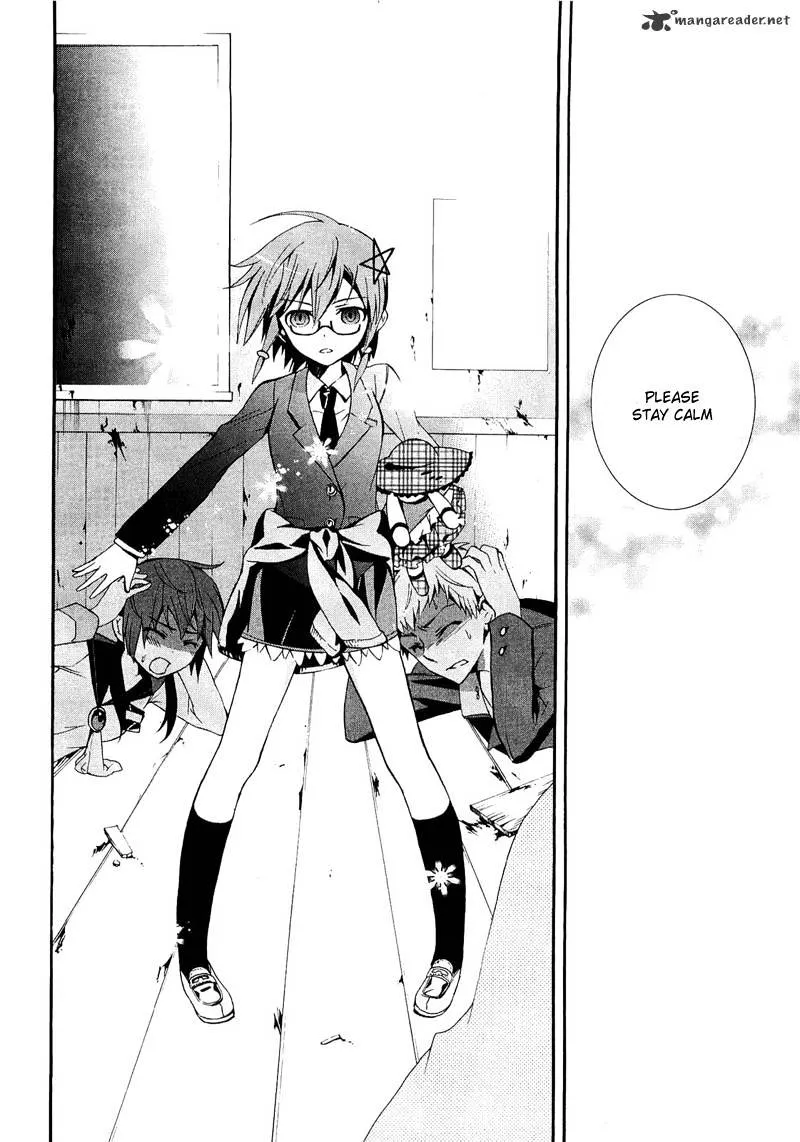 Read Corpse Party - Blood Covered chapter 13 image 13 on Lezhin