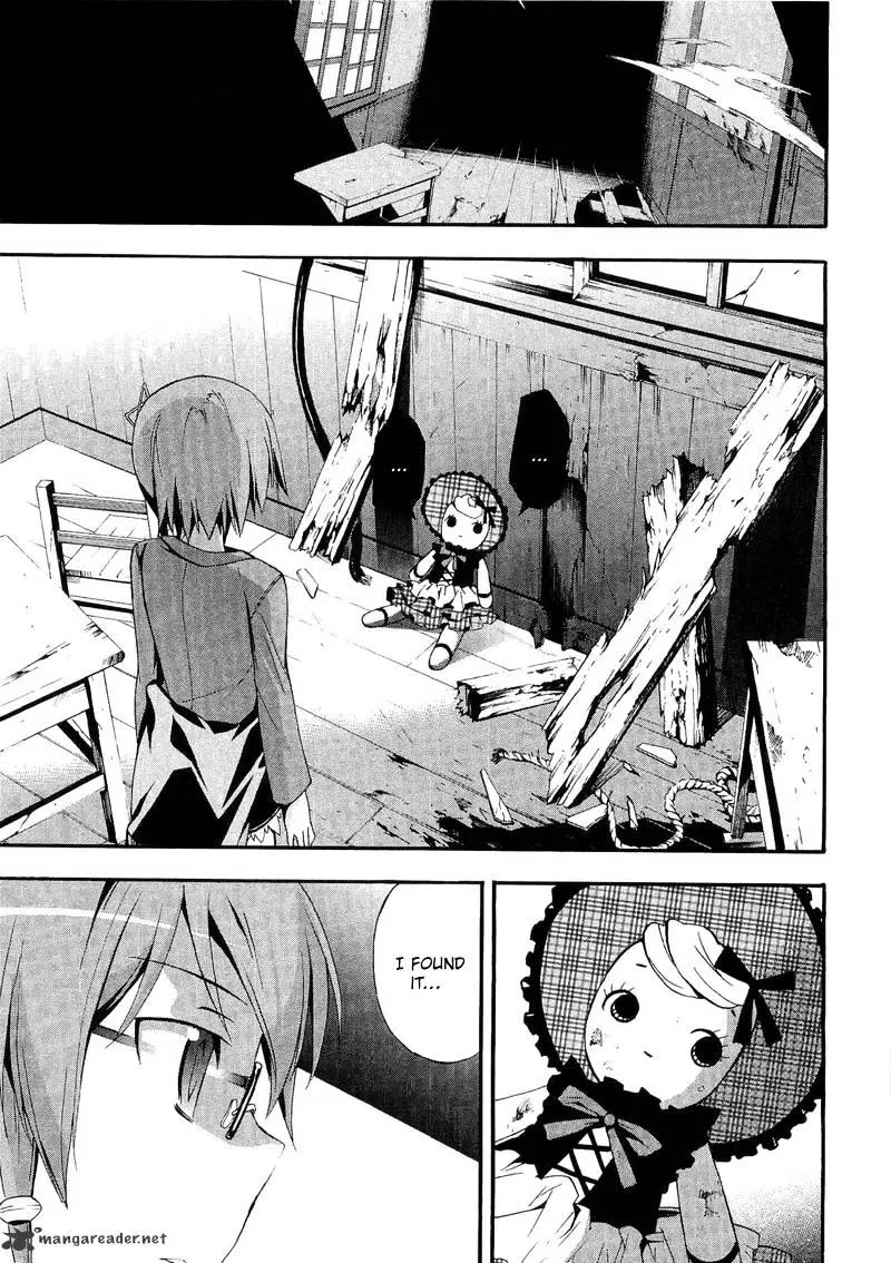 Read Corpse Party - Blood Covered chapter 13 image 2 on Lezhin